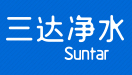 三達凈水官網(wǎng) - 三達凈水器、凈水機、直飲水機、復(fù)合陶瓷納濾芯、三達納濾5.0，凈水器排名國產(chǎn)凈水器排名家庭凈水器排名,凈水器_凈水機